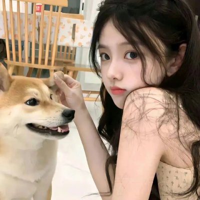 粉红学家 在线观看